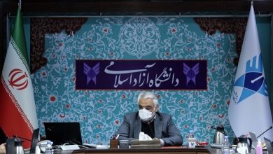 محمد مهدی طهرانچی